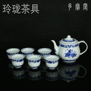 老式米粒景德镇青花瓷玲珑茶具套装，蜂窝镂空陶瓷，功夫茶具茶壶茶杯