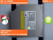 蓝光光驱BD-5841H吸入式蓝光刻录机3D高清播放25G50G蓝光读写