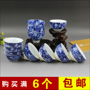茶杯品茗杯陶瓷青花瓷，手工玉瓷德化白瓷，功夫茶具景德镇普洱茶茶碗