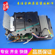 格力空调3P变频 KFR-72WFNI04-3 电器盒 柜机变频模块主板