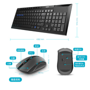 雷柏x336m无线键盘鼠标套装，蓝牙静音办公笔记本，电脑手机游戏键鼠