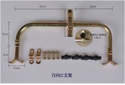 电动车遮阳伞支架双边自行车燕尾伞防晒雨伞撑伞架电瓶车三轮