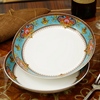 新餐具套装碗盘家用28头陶瓷吃饭骨瓷碗筷碗盘子碗碟家用欧式金厂