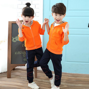 男女童春秋季橘色校服套装纯棉幼儿园服儿童休闲运动班服桔色橙色