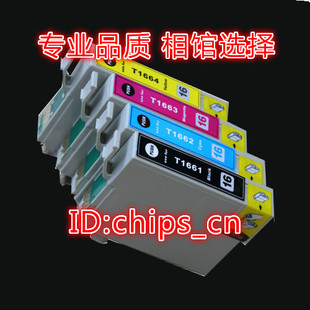 兼容epsonme10墨盒me101墨盒带，序列号芯片t1661墨盒带序列号芯片