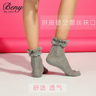 薄款棉质镂空网袜复古双层蕾丝短筒袜花边，森女系堆堆袜子韩国可爱