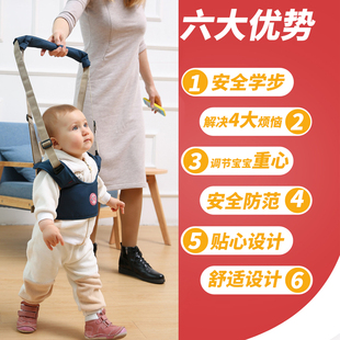 婴幼儿学走路多功能两用儿童学步带学行带宝宝防走失学带
