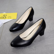 5cm工作鞋黑色职业单鞋女士皮鞋，女中跟正装ol面试高跟浅口女鞋