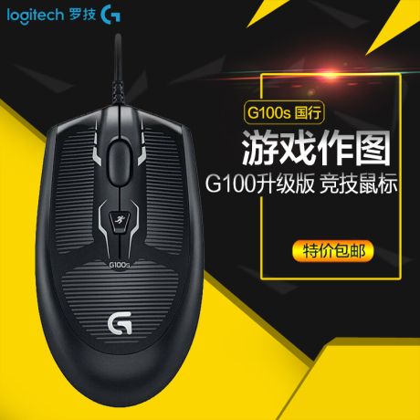 cf游戏竞技