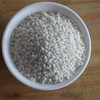 东北黑龙江特产自家糯米生态，江米粘米五常黏大米，包粽子米农家