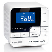 panda熊猫ds-150便携插卡，u盘带收音机，老人迷你小音箱响mp3播放器