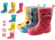smally儿童雨鞋男童胶鞋雨鞋，时尚女童雨鞋，韩国雨靴水鞋