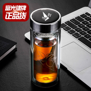 富光健牌3型大中号口杯双层玻璃杯泡茶杯办公水杯子280/320ml