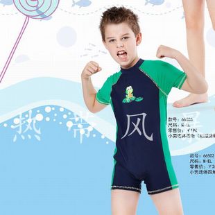 特清华黛思温泉儿童泳衣，男女童拼色连体，短袖游泳衣66503蓝绿
