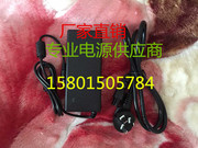 tsc条码打印机，ttp-244plus243e245247342pro电源适配器