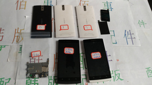 用于OPPO FIND5 X909T 后盖