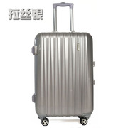 奥宝特铝框拉杆箱万向轮行李箱旅行箱ABS+PC 20/24寸登机托运皮箱