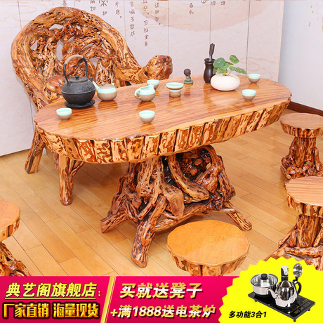 根雕茶台整体