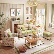 北美田园风格地毯客厅茶几地毯时尚简约纯色北欧卧室床边地毯定制