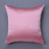 纯色抱枕套素色沙发靠垫办公室，靠枕紫红色豆沙红色抱枕坐垫正方形