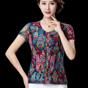 夏季竹语声女装印花短袖T恤衫台湾网纱短款中老年休闲气质衬衫