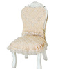 定制北欧椅子套罩欧式餐椅垫餐桌布艺家用餐椅套欧式椅子套罩