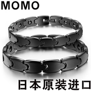日本防辐射手链抗疲劳MOMO纯钛磁疗手链保健运动手链能量手环陶瓷