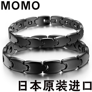 日本防辐射手链抗疲劳momo纯钛磁疗手链保健运动手链，能量手环陶瓷