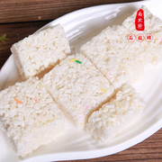 中式茶点衡阳南北特传统糕点石鼓牌冻米糕240g
