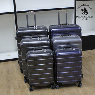 圣大保罗铝框PC拉杆箱万向轮学生潮大容量行李箱28旅行登机箱20寸