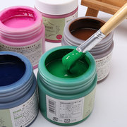 日本透纳turner黑板涂料涂鸦颜料，室外木头上色室内墙绘颜料170ml