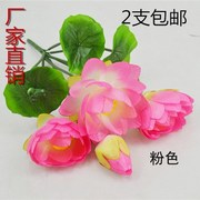 仿真荷花假花7色绢花，睡莲莲花插花供佛装饰