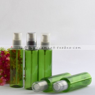 150ml平肩绿瓶乳液瓶分装瓶化妆品包材旅行套装空瓶