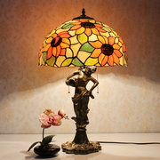 蒂凡尼欧式向日葵彩色客厅卧室温馨台灯美式结婚庆创意浪漫床头灯