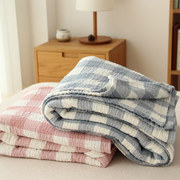 日式田园纯棉透气柔软三层纱布，全棉毛巾被单人双人多用毛巾毯床单
