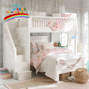 七彩精灵家具儿童床上下床子母床创意床实木床高低床梯柜床双层床
