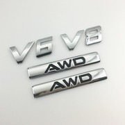 汽车个性侧标AWD V6 V8贴标改装金属车贴3D个性车标贴四驱贴