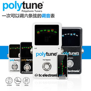 tcpolytune3miniunituneclip电木吉他贝斯调音表调音器单块