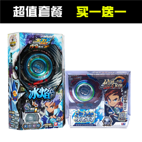 光子精灵s奥迪