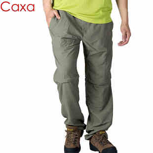 宽松版型男款两截两节可拆卸五分裤户外速干裤，caxa加肥加大码