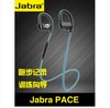 jabra捷波朗pace倍驰立体声，音乐运动智能无线蓝牙耳机4.0