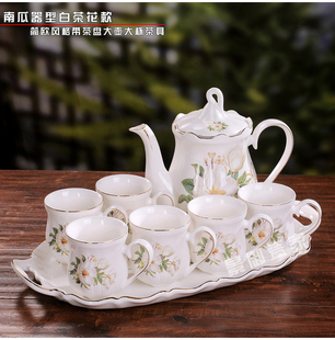 美式简欧陶瓷茶壶茶杯，带托盘礼盒装家用下午茶，欧式茶具套装