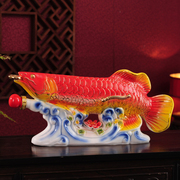 大号招财金龙鱼摆件珐琅陶瓷年年有余工艺品 客厅玄关装饰品摆设