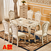 欧式实木桌椅组合大理石，餐桌长方形象牙白实木，餐台田园六人饭桌子