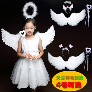 六一儿童翅膀道具网红演出服，cosplay天使彩色，羽毛小仙女花童婚庆