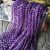 纯天然 巴西进口紫水晶圆珠散珠串 DIY手链饰品配件 高品质紫水晶