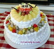 生日蛋糕海淀蛋糕双层生日蛋糕，北京两层生日蛋糕原汁原味蛋糕