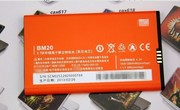 适用于小米电池BM20 M2电池 小米2S手机电板 小米二代注塑