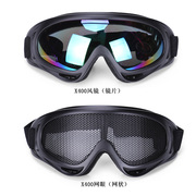 X400铁网抗冲击射击风镜户外滑雪风镜 骑行摩托车运动护目镜 眼镜