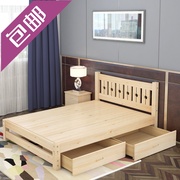实木床双人床1.8m1.5米松木床儿童床1.2米单人床简约木床